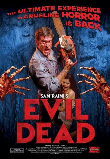 The Evil Dead (1981) ผีอมตะ ภาค 1