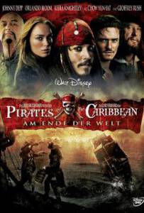 ดูหนังออนไลน์ฟรี Pirates of the Caribbean 3 (2007) ผจญภัยล่าโจรสลัดสุดขอบโลก ภาค 3