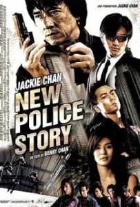 ดูหนังออนไลน์ฟรี New Police Story 5 (2004) วิ่งสู้ฟัด 5 เหิรสู้ฟัด