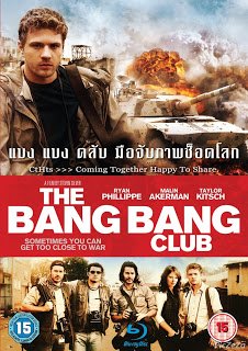 The Bang Bang Club (2010) แบง แบง คลับ มือจับภาพช็อคโลก