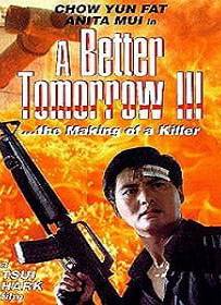 ดูหนังออนไลน์ฟรี A Better Tomorrow 3 (1989) โหด เลว ดี ภาค 3