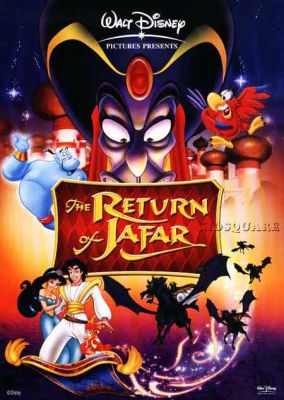 Aladdin 2 The Return Of Jafar อะลาดิน ตอนจาร์ฟาร์ล้างแค้น ภาค 2 1994