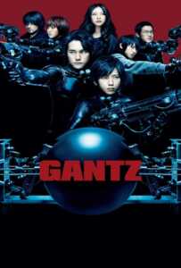 ดูหนังออนไลน์ฟรี Gantz (2010) สาวกกันสึ พันธุ์แสบสังหาร