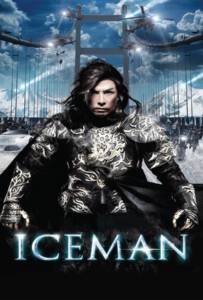 ดูหนังออนไลน์ฟรี Iceman (2014) ไอซ์แมน ล่าทะลุศตวรรษ