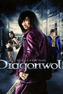 Dragonwolf (2013) คู่พิฆาตเมืองโลกันตร์
