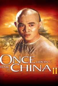 ดูหนังออนไลน์ฟรี Once Upon a Time in China 3 (1993) หวงเฟยหง ถล่มสิงโตคำราม ภาค 3
