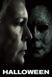 Halloween (2018) ฮาโลวีน