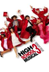 ดูหนังออนไลน์ฟรี High School Musical 3 Senior Year (2008) มือถือไมค์หัวใจปิ๊งรัก 3