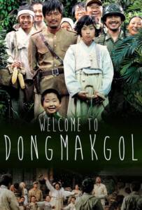 ดูหนังออนไลน์ฟรี Welcome to Dongmakgol (2005) ยัยตัวจุ้น วุ่นสมรภูมิป่วน