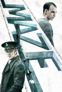 ดูหนังออนไลน์ฟรี Maze (2017)
