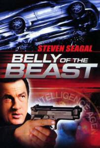 ดูหนังออนไลน์ฟรี Belly of the Beast (2003) ฝ่าล้อมอันตรายข้ามชาติ
