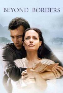 ดูหนังออนไลน์ฟรี Beyond Borders (2003) ข้ามเส้นขอบฟ้า ตามหารัก