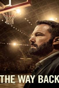 ดูหนังออนไลน์ฟรี The Way Back (2020) เส้นทางเกียรติยศ