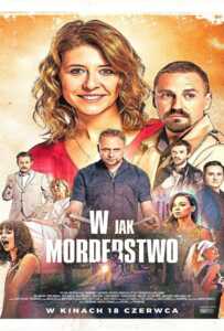 In for a Murder (2021) ฆาตกรรม... จำต้องสืบ