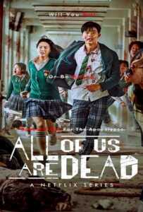 ดูหนังออนไลน์ฟรี All of Us Are Dead (2022) มัธยมซอมบี้