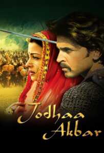 ดูหนังออนไลน์ฟรี Jodhaa Akbar (2008) อัศวินราชา บุปผาสวรรค์รานี
