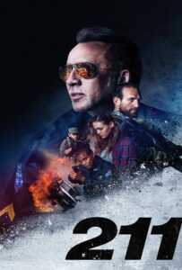 ดูหนังออนไลน์ฟรี 211 (2018) ทู วัน วัน โคตรตำรวจอันตราย