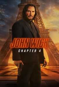 ดูหนังออนไลน์ฟรี John Wick Chapter 4 (2023) จอห์น วิค แรงกว่านรก 4