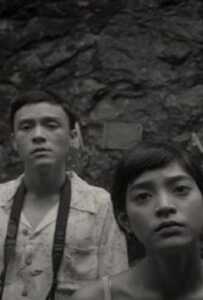 ดูหนังออนไลน์ฟรี Come Here (2021) ใจจำลอง