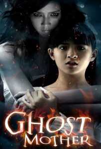 ดูหนังออนไลน์ฟรี Ghost Mother (2007) ผีเลี้ยงลูกคน