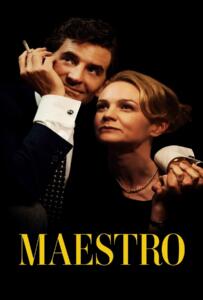 ดูหนังออนไลน์ฟรี Maestro (2023) มาเอสโตร