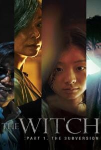 ดูหนังออนไลน์ฟรี The Witch Part 1 The Subversion (2018)