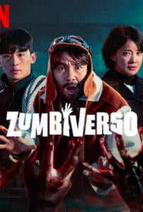 ดูหนังออนไลน์ฟรี Zombieverse Season 1 (2023) ซอมบี้เวิร์ส