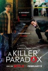 ดูหนังออนไลน์ฟรี A Killer Paradox (2024) หน้ากากความยุติธรรม