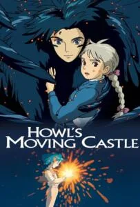 ดูหนังออนไลน์ฟรี Howl’s Moving Castle (2004) ปราสาทเวทมนตร์ของฮาวล์ [พากย์ไทย]