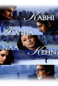 ดูหนังออนไลน์ฟรี Kabhi Alvida Naa Kehna (2006) ฝากรักสุดฟากฟ้า