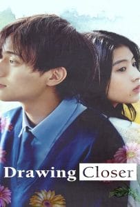 ดูหนังออนไลน์ฟรี Drawing Closer (2024) วาดรัก… จนกว่าจะหมดเวลา