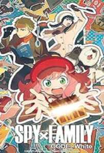 ดูหนังออนไลน์ฟรี SPY x FAMILY CODE White (2023) สปาย x แฟมิลี โค้ด ไวท์