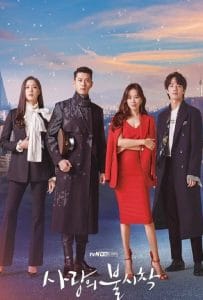 ดูหนังออนไลน์ฟรี Crash Landing on You (2019) ปักหมุดรักฉุกเฉิน