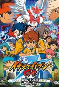 ดูหนังออนไลน์ฟรี Inazuma Eleven Go The Movie นักเตะแข้งสายฟ้า โก เดอะมูฟวี่