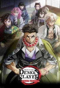 ดูหนังออนไลน์ฟรี Demon Slayer Kimetsu no Yaiba Hashira Training Arc (2024) ดาบพิฆาตอสูร ภาคการสั่งสอนของเสาหลัก