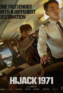 ดูหนังออนไลน์ฟรี Hijack 1971 (2024) นรกเหนือน่านฟ้า