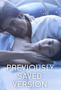 ดูหนังออนไลน์ฟรี Previously Saved Version (2024) บันทึกความทรงจำข้ามดวงดาว