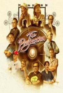 ดูหนังออนไลน์ฟรี The Projector (2024) จากฟิล์มสู่ไฟล์
