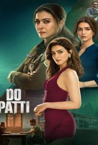 ดูหนังออนไลน์ฟรี Do Patti (2024)