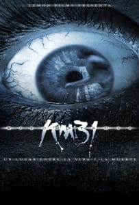 ดูหนังออนไลน์ฟรี KM 31 Kilometer 31 (2006)