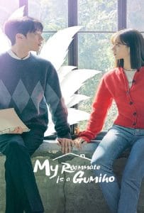 ดูหนังออนไลน์ฟรี My Roommate is a Gumiho (2021) รูมเมตฉันคือคุณชายจิ้งจอก