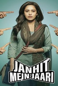 ดูหนังออนไลน์ฟรี Janhit Mein Jaari (2022) โลกจ๋า… อย่าหาว่าหนูสอน
