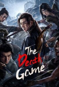 ดูหนังออนไลน์ฟรี The Death Game (2024) เกมท้าตาย