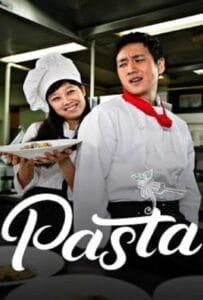 ดูหนังออนไลน์ฟรี Pasta (2010) สูตรรักฉบับพาสต้า