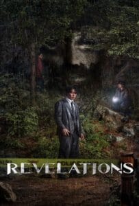 ดูหนังออนไลน์ฟรี Revelations (2025) นิมิตสวรรค์