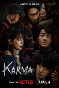 ดูหนังออนไลน์ฟรี Karma (2025) อุบัติกรรม