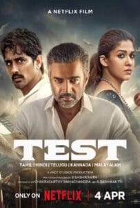 ดูหนังออนไลน์ฟรี Test (2025) เกมวัดใจ