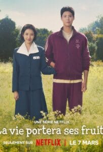 ดูหนังออนไลน์ฟรี When Life Gives You Tangerines (2025) ยิ้มไว้ในวันที่ส้มไม่หวาน