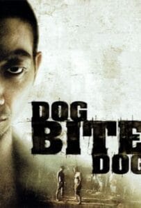 ดูหนังออนไลน์ฟรี Dog Bite Dog (2006) หมากัดหมา