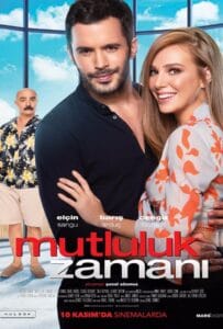 ดูหนังออนไลน์ฟรี Time of Happiness (2017) แด่ห้วงเวลาแห่งความสุข